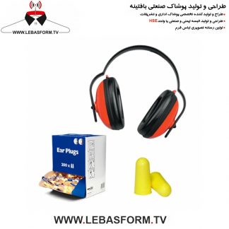 گوشی ایمنی کار GSHE19