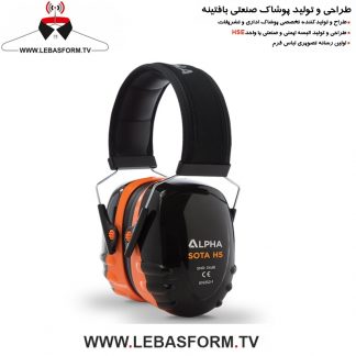 گوشی ایمنی کار GSHE22