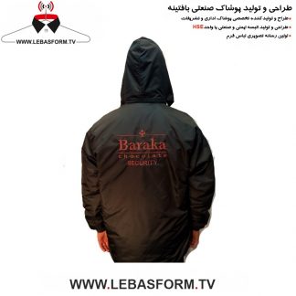 کاپشن فرم اداری KFE101