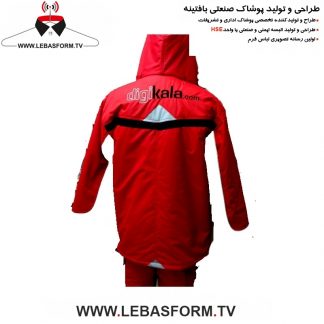 کاپشن فرم اداری KFE142