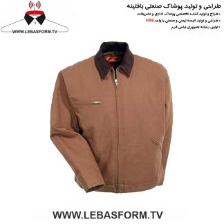 کاپشن فرم اداری KFE174