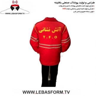 کاپشن فرم اداری KFE180