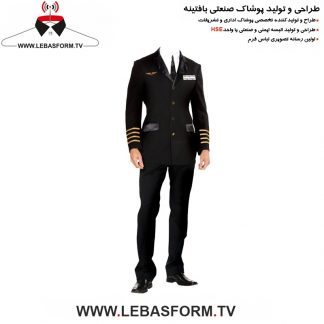 کت و بتل نگهبانی KVBN10