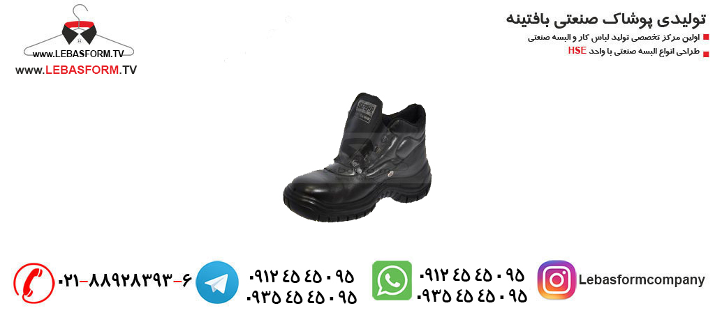 کفش های کار ضد آب با پنجه فولادی